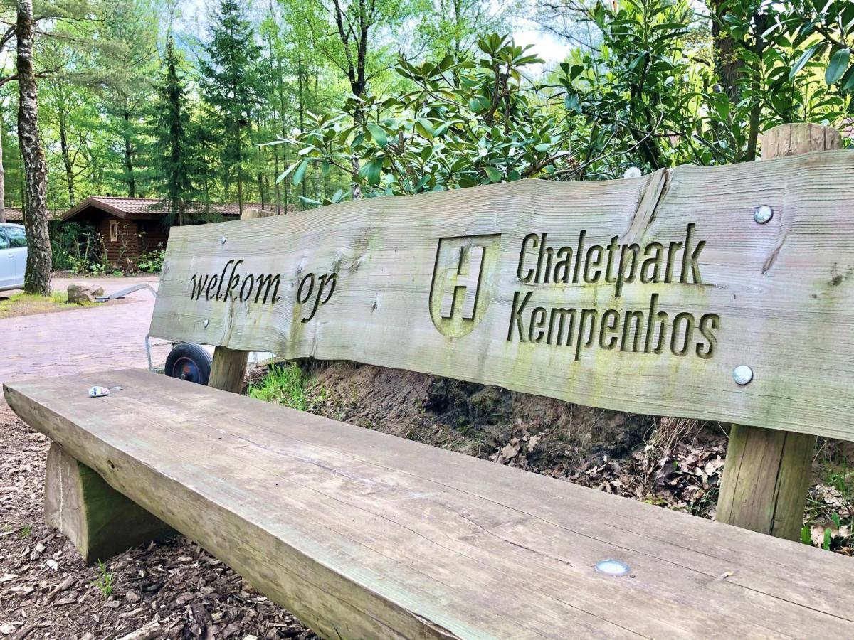 Cosy Tiny Lodges - Vakantiepark Kempenbos Diessen Exterior foto